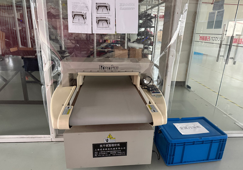 Anti-interference-Inspection-Machine