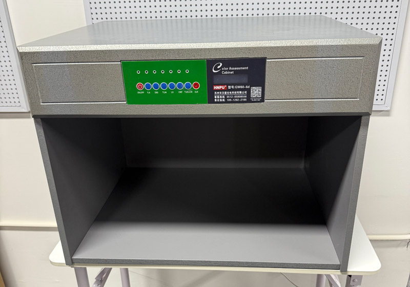 Color-difference-detector
